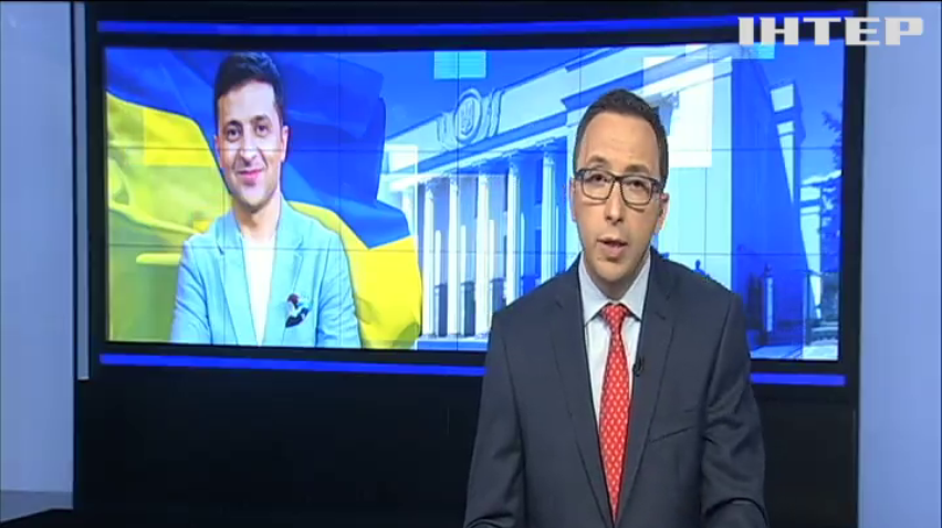Володимир Зеленський вніс подання про звільнення з посад двох міністрів