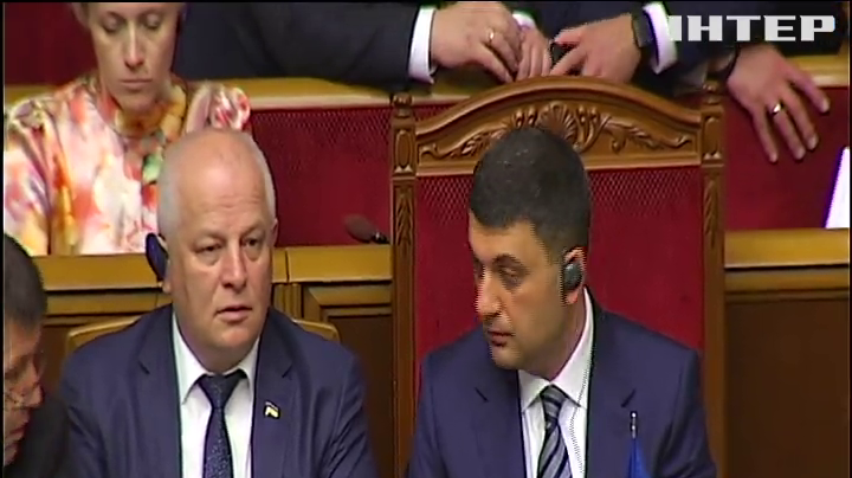 Депутати не підтримали заяву Володимира Гройсмана на звільнення з посади