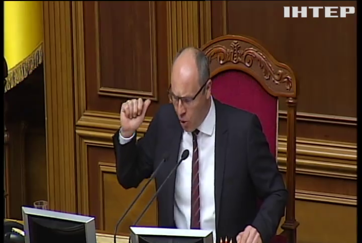Депутати не підтримали проведення виборів за закритими партійними списками - Андрій Парубій