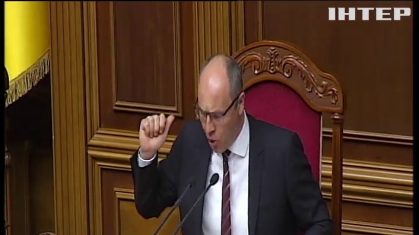 Депутати не підтримали проведення виборів за закритими партійними списками - Андрій Парубій
