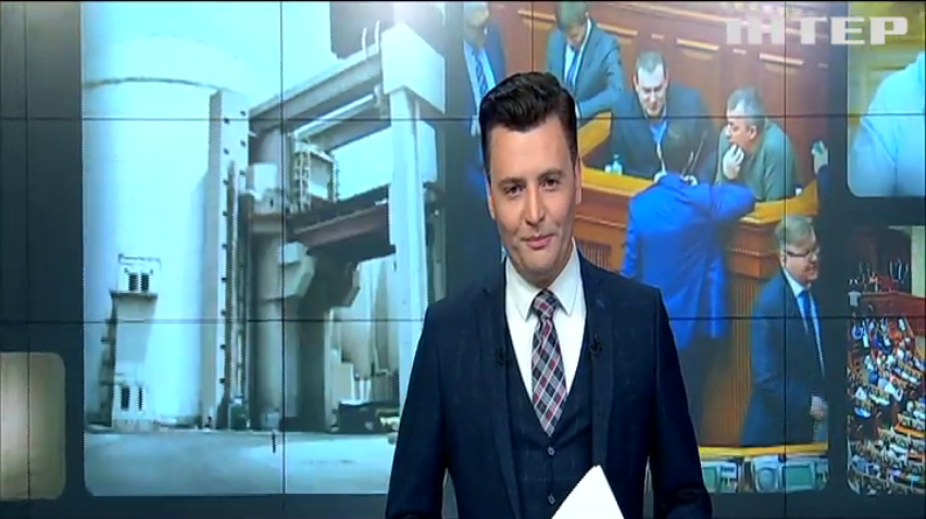 ПОДРОБНОСТИ НЕДЕЛИ за 2019-05-31 20:00