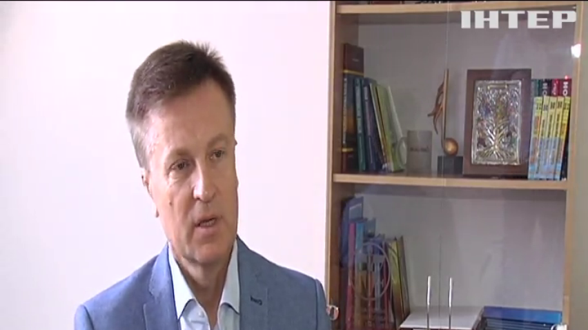 Головний детектив тижня: усе обладнання з ситуаційної кімнати президента зникло