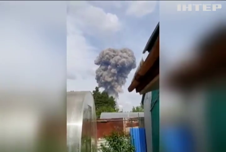 В Росії вибухнув завод з виробництва тротилу (відео)