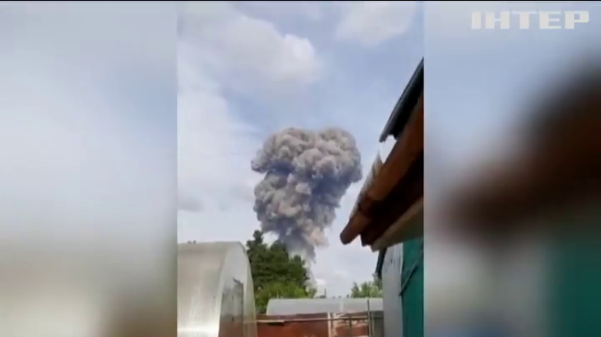 В Росії вибухнув завод з виробництва тротилу (відео)