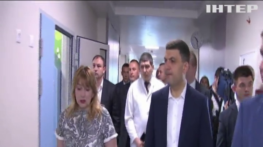 Україна має інвестувати у вітчизняну медицину, а не в оплату медпослуг за кордоном - Володимир Гройсман