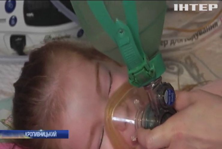 Маленька Ірина потребує негайного лікування у клініці Ізраїлю