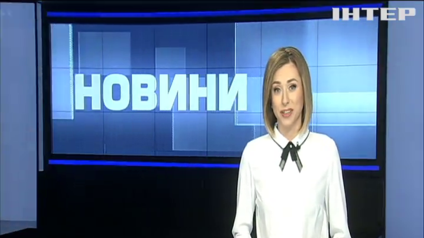 НОВОСТИ за 2019-06-03 07:00
