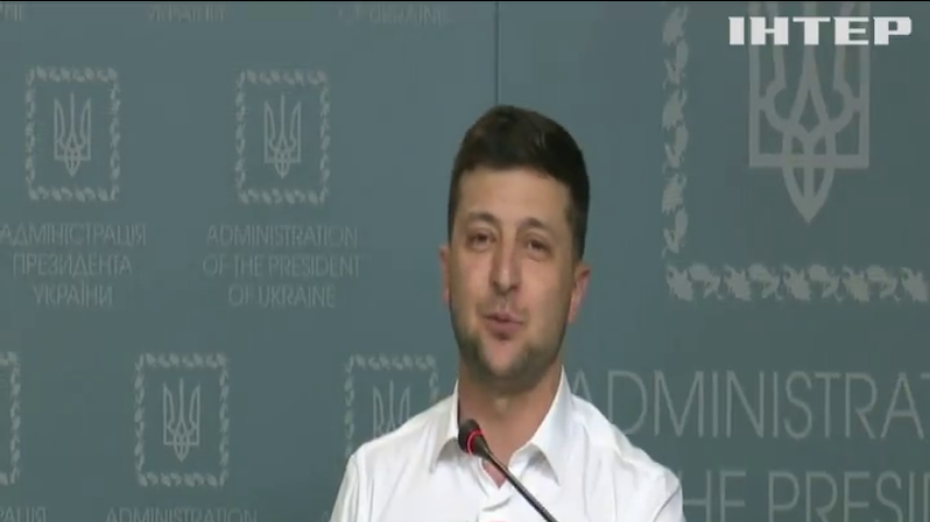Зеленський повернув Кучму в Мінський формат переговорів