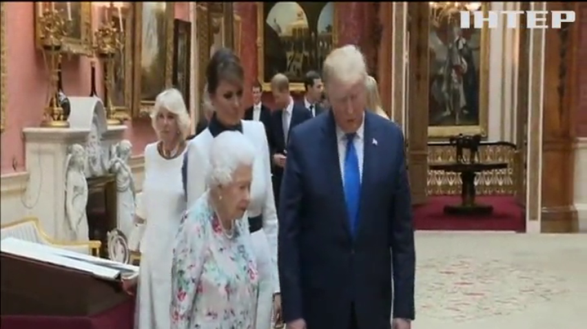 Дональд Трамп пообідав із королевою Великої Британії