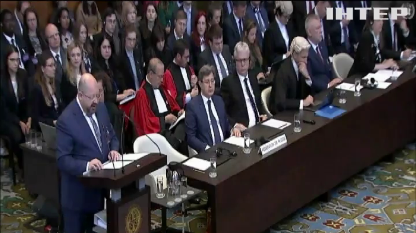 У Гаазі розпочали слухання у справі України проти Росії