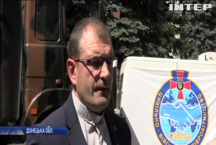 Країни Балтії зібрали гуманітарну допомогу для жителів Донбасу