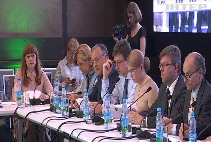 Юлія Тимошенко взяла участь у Національному форумі "Трансформація України"