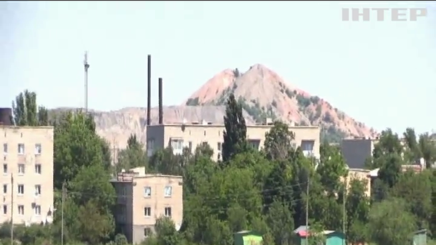 На Донбасі за добу зафіксували 13 обстрілів