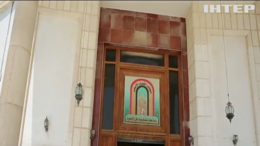 В Іраку стратять 11 французів