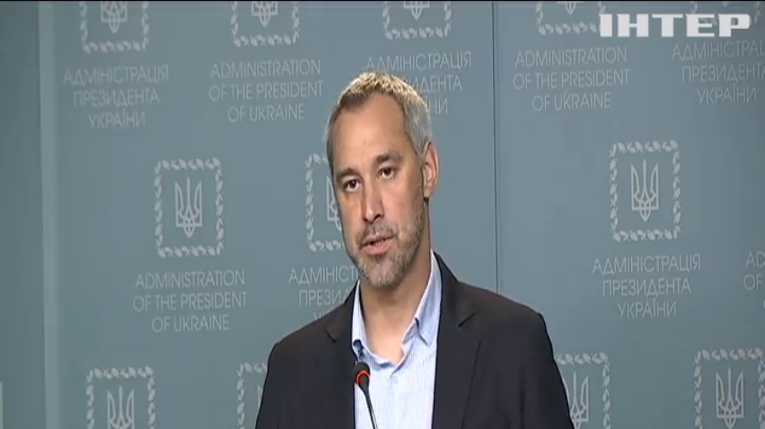 У Парламенті зареєстрували нову редакцію закону про незаконне збагачення