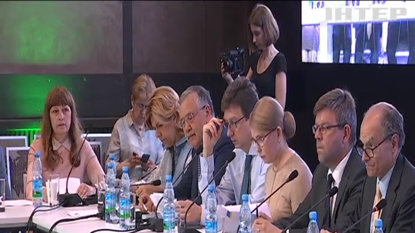 Юлія Тимошенко взяла участь у Національному форумі "Трансформація України"