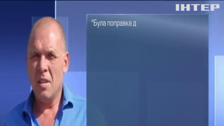 У Греції в'язні розпочали масове голодування