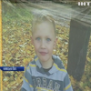 Вбивство п'ятирічного хлопчика: поліцейських звільнили "заднім числом"