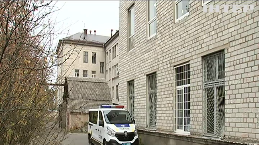 Вбивцям Катерини Гандзюк оголосили вироки