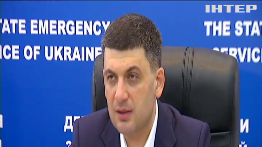 Постраждалі від повеней отримають урядову допомогу - Володимир Гройсман