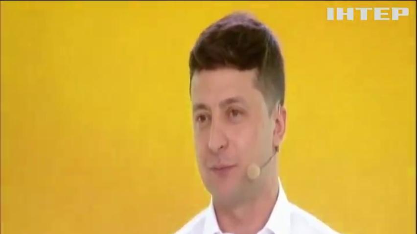 Позачергові вибори: на з‘їзді партії "Слуга народу" оприлюднили першу сотню свого списку