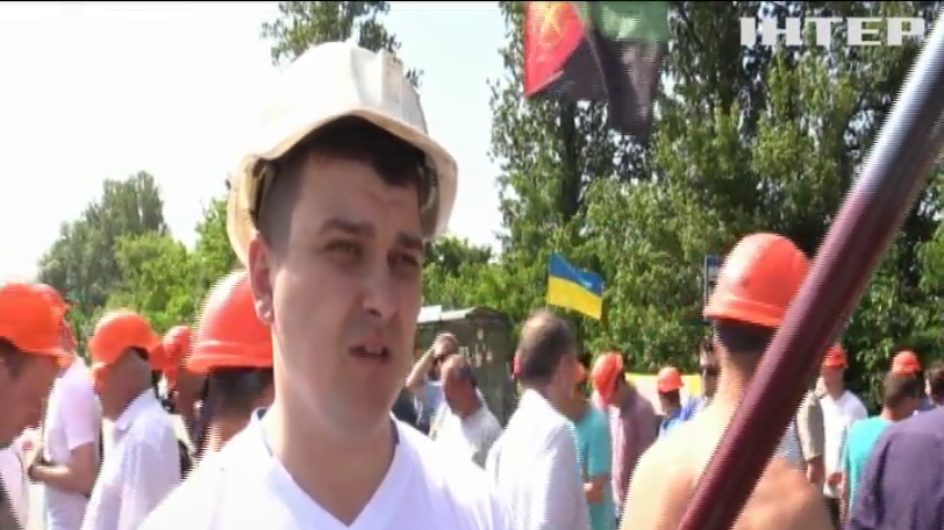 На Львівщині зупинилися вугільні шахти: гірники вийшли на масовий протест
