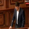 Конституційний суд України розглядає законність розпуску парламенту