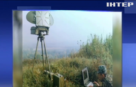 ОБСЄ зафіксувала на Луганщині сучасну російську станцію наземної розвідки
