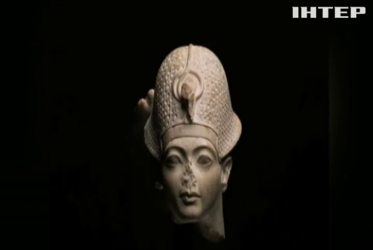 Єгипет вимагає від Британії повернути бюст Тутанхамона