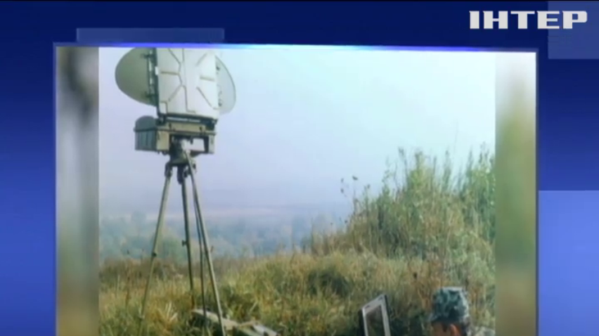 ОБСЄ зафіксувала на Луганщині сучасну російську станцію наземної розвідки