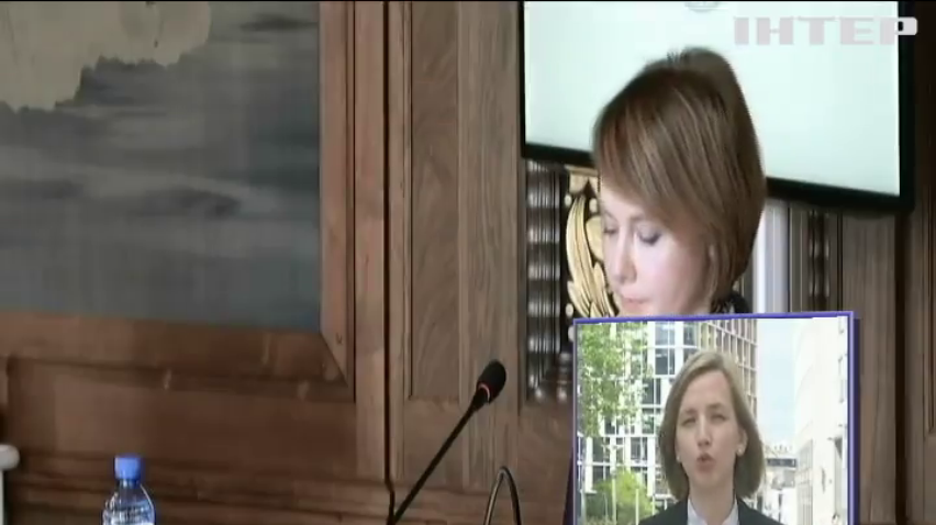 Третейський суд у Гаазі розглядає позов України проти Росії