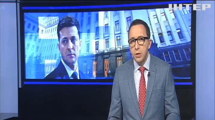 Володимир Зеленський звільнив голів 15 обласних державних адміністрацій