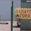 На пляжах Азовського моря "заощаджують" на рятувальниках