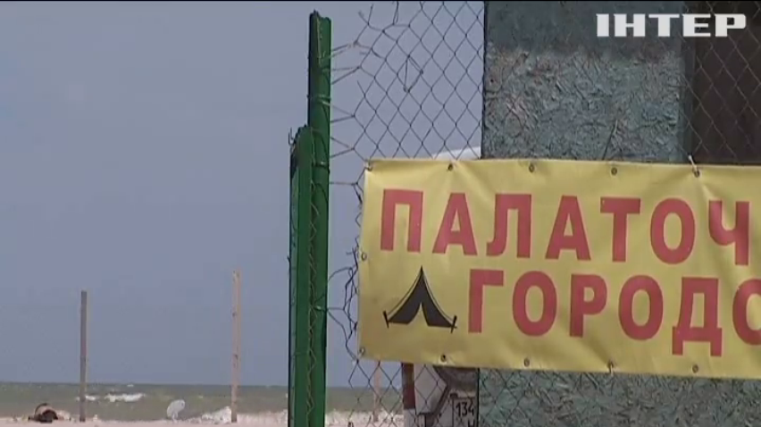 На пляжах Азовського моря "заощаджують" на рятувальниках