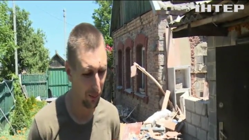 Війна на Донбасі: бойовики активізувалися на Донецькому напрямку