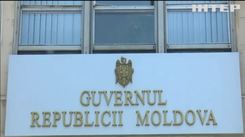 У столиці Молдови очікуються масові акції протесту