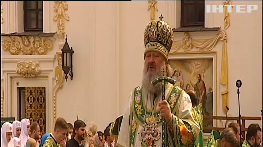 Свято Трійці: по всій Україні відбуваються святкові заходи