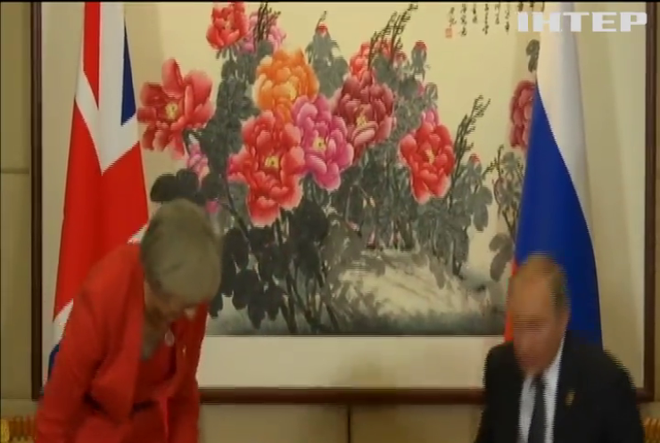 Тереза Мей та Володимир Путін зустрінуться на саміті G20