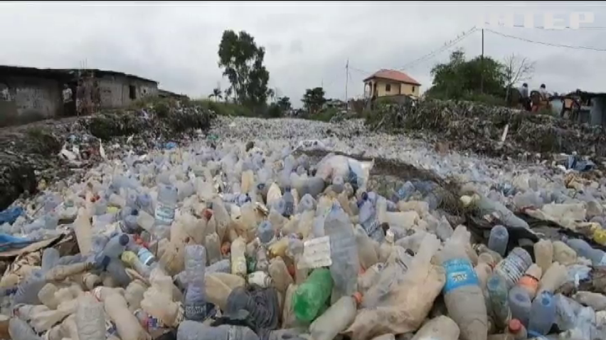Міністри охорони довкілля "Великої двадцятки" домовилися скоротити пластикові відходи
