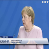 Ангела Меркель підтримує повернення Росії до ПАРЄ
