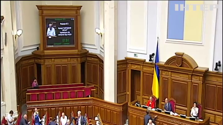 Депутати розглядатимуть поправки до законопроекту про новий Виборчий кодекс