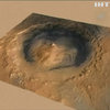 Curiosity знайшов велику кількість метану на Марсі