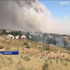 В Казахстані вибухнули склади з боєприпасами