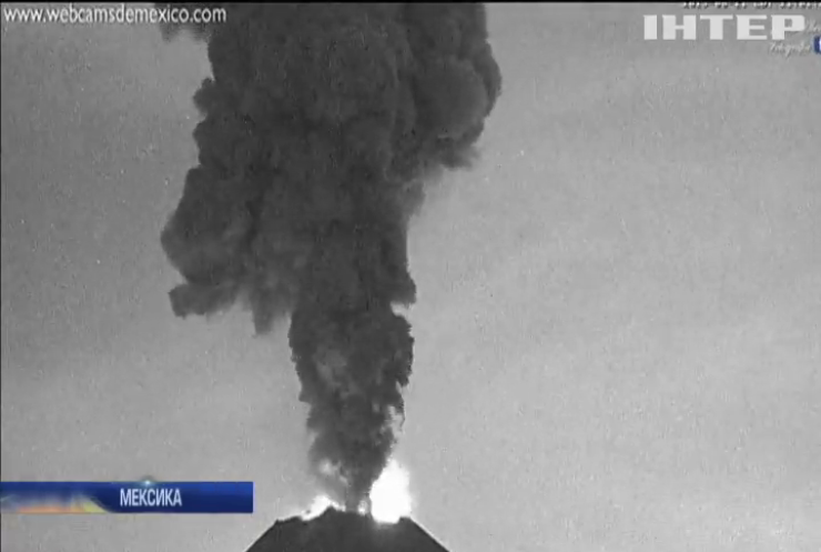 Мексику заволокло димом від вулкану Попокатепетль