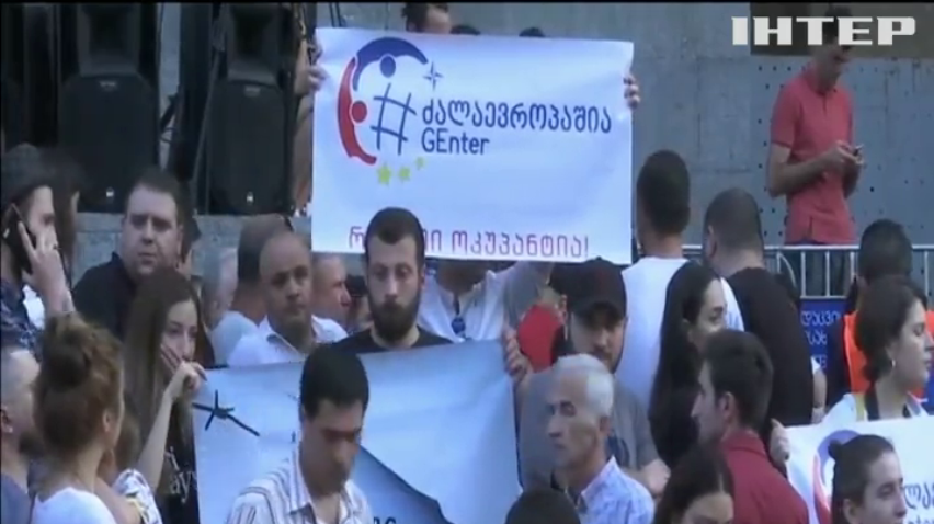 Протести в Грузії: демонстранти вимагають відставки керівника МВС
