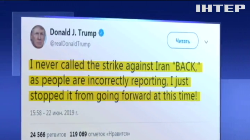 Радники Дональда Трампа наполягали на нанесенні ударів по Ірану - СМІ