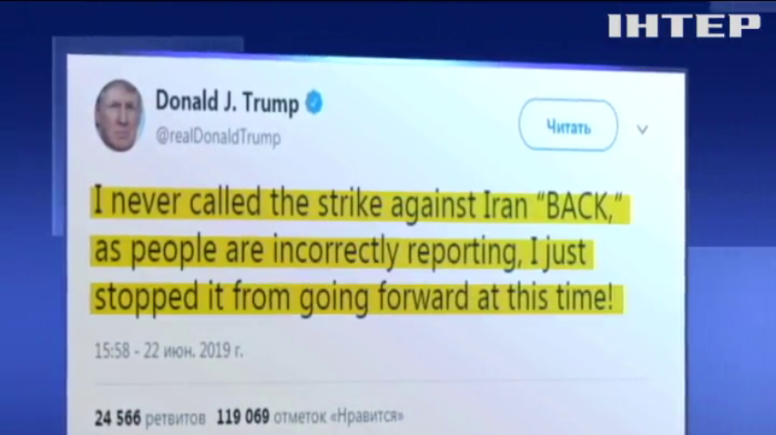 Радники Дональда Трампа вмовляли президента завдати удару по Ірану - американська преса