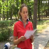 Депутат "Опозиційної платформи - За життя" Наталія Королевська закликала захистити лікувальні заклади