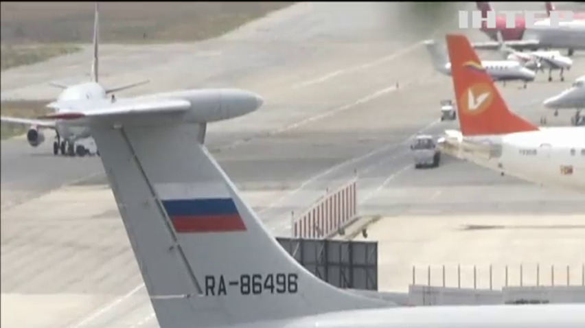 У Венесуелі приземлився російський військовий літак