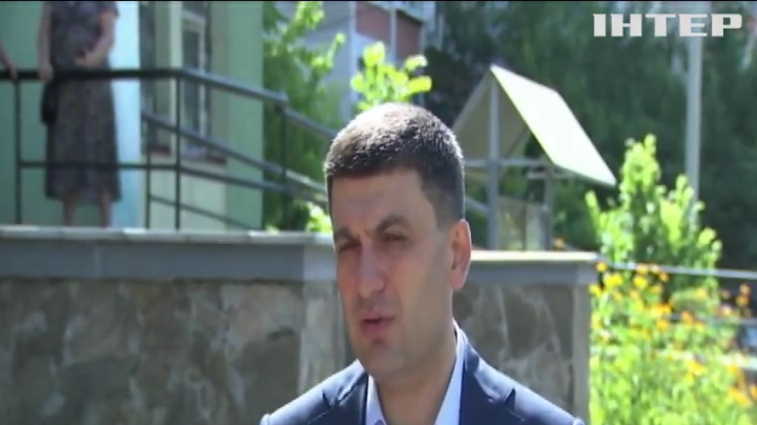 Володимир Гройсман: важливо підтримати пенсіонерів, які все життя працювали за невелику зарплату